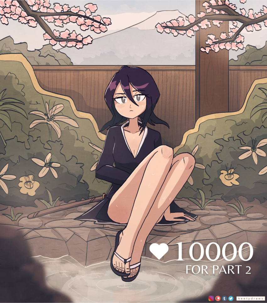 1girl artist_name black_hair bleach brown_eyes bush cherry_blossoms closed_mouth english_text hair_between_eyes highres japanese_clothes keetydraws kimono knees_up kuchiki_rukia legs_together looking_at_viewer mountain onsen outdoors rock sandals scabbard sheath short_hair sitting solo sweat water