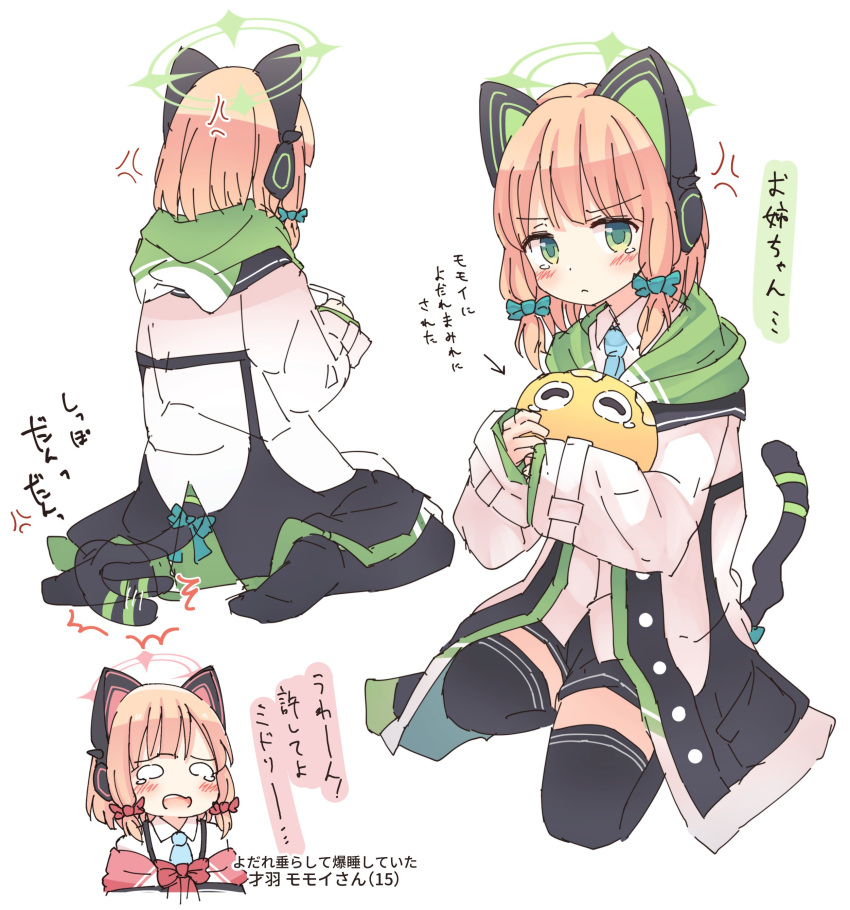 2girls absurdres anger_vein animal_ear_headphones animal_ears black_skirt black_thighhighs blonde_hair blue_archive blue_necktie blush bow cat_tail closed_mouth collared_shirt fake_animal_ears green_bow green_eyes green_halo hair_bow halo headphones highres jacket kamotsu_yasai long_sleeves midori_(blue_archive) momoi_(blue_archive) multiple_girls necktie open_mouth pink_halo pleated_skirt red_bow shirt short_hair siblings simple_background sisters skirt tail thigh-highs translation_request twintails two-sided_fabric two-sided_jacket white_background white_shirt
