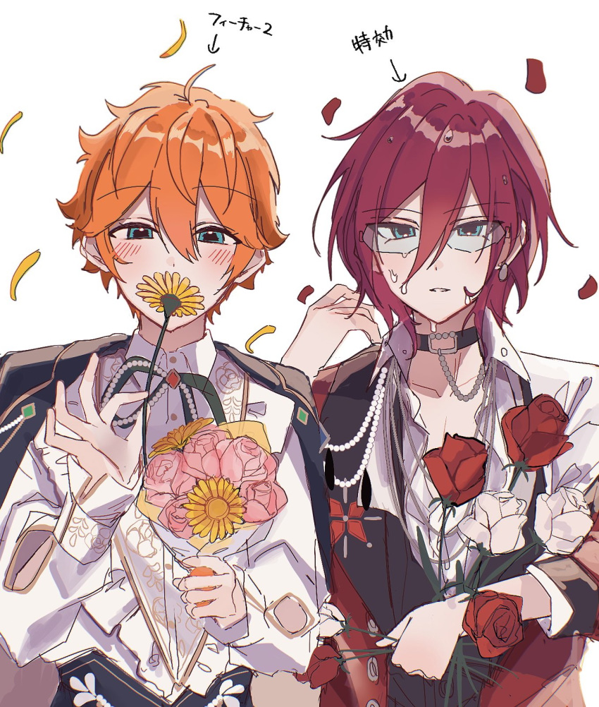 2boys akehoshi_subaru blue_eyes blush bouquet ensemble_stars! flower flower_over_mouth glasses highres holding holding_bouquet looking_at_viewer male_focus multiple_boys orange_hair parted_lips pink_flower pink_rose rabi_(r_b_0215) red_flower red_rose redhead rose saegusa_ibara short_hair sunflower teeth translation_request white_background white_flower white_rose yellow_flower