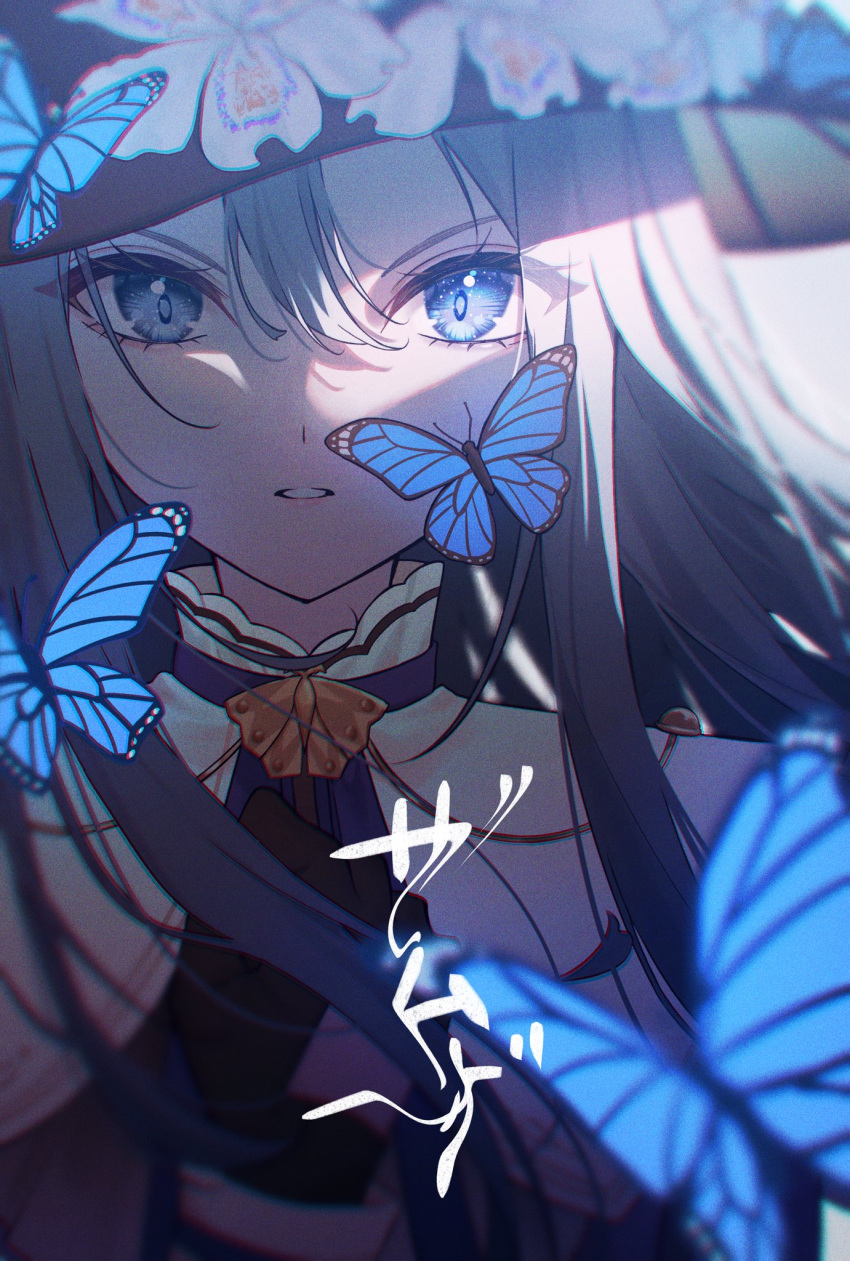 1girl black_gloves black_headwear bloom blue_butterfly blue_eyes blurry bug butterfly depth_of_field gloves grey_hair hair_between_eyes highres immiscible_discord_(project_sekai) long_hair looking_at_viewer official_alternate_costume project_sekai samsa_(vocaloid) solo translated upper_body yoisaki_kanade yuki_hare1130