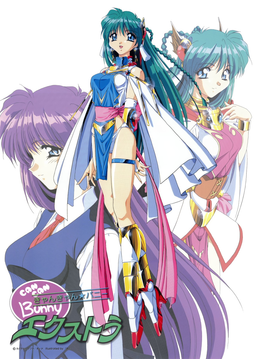 1990s_(style) 2girls armored_boots blue_background blue_eyes boots braid bridal_gauntlets can_can_bunny detached_sleeves earrings full_body glint green_hair hair_ornament highres jewelry logo long_hair long_sleeves multiple_girls non-web_source official_art open_mouth panties photoshop_(medium) purple_hair retro_artstyle scan simple_background smile swatty_(can_can_bunny) thigh_strap underwear vest white_background white_panties