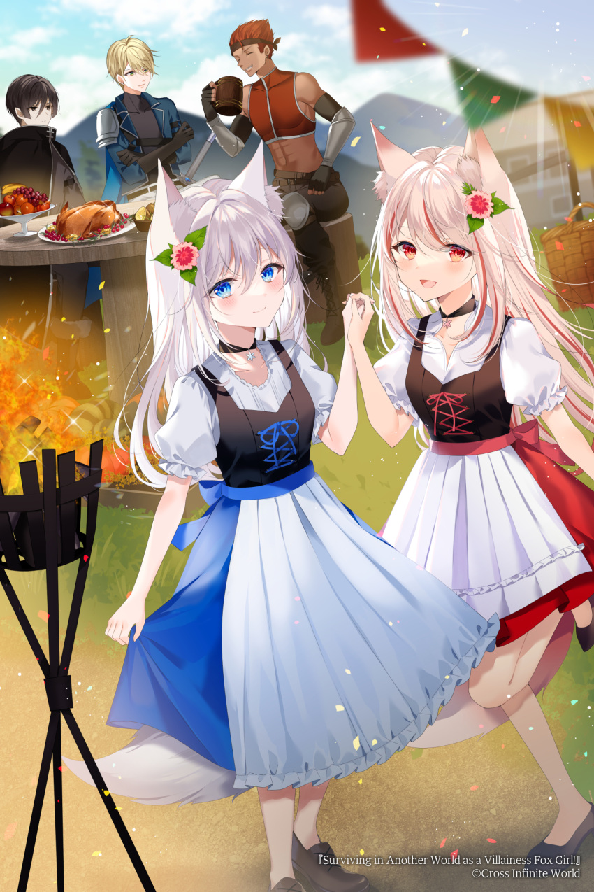 2girls 3boys :d abs animal_ear_fluff animal_ears apple apron bare_shoulders basket belt belt_buckle black_belt black_cloak black_footwear black_hair black_pants blonde_hair blue_eyes blue_jacket blue_skirt blue_sky blurry blurry_background blurry_foreground blush boots breasts brown_footwear buckle cloak closed_eyes closed_mouth clouds cloudy_sky collarbone commentary_request commission copyright_request covered_collarbone crop_top cross-laced_footwear cup day depth_of_field fire flower food fox_ears fruit grapes green_eyes grey_hair grin hair_between_eyes hair_flower hair_ornament hand_up highres holding holding_cup holding_hands jacket lace-up_boots long_hair midriff mountain mug multicolored_hair multiple_boys multiple_girls myusha navel outdoors pants pennant pink_flower puffy_short_sleeves puffy_sleeves red_apple red_eyes red_shirt red_skirt redhead shirt shoes short_sleeves sitting skirt sky small_breasts smile standing standing_on_one_leg streaked_hair string_of_flags table turkey_(food) very_long_hair waist_apron white_apron white_shirt