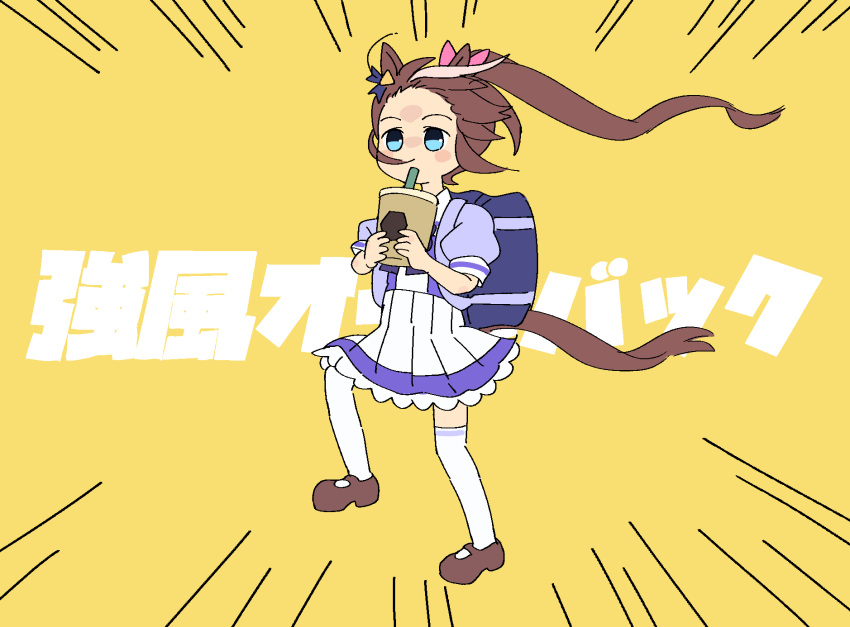 1girl animal_ears blue_eyes brown_footwear brown_hair commentary_request cup drink drinking drinking_straw drinking_straw_in_mouth full_body highres holding holding_cup horse_ears horse_girl horse_tail ido_(teketeke) kyoufuu_all_back_(vocaloid) long_hair multicolored_hair no_nose parody pleated_skirt ponytail puffy_short_sleeves puffy_sleeves school_uniform shoes short_sleeves skirt solo summer_uniform tail thigh-highs tokai_teio_(umamusume) tracen_school_uniform two-tone_hair umamusume white_hair white_skirt white_thighhighs wind