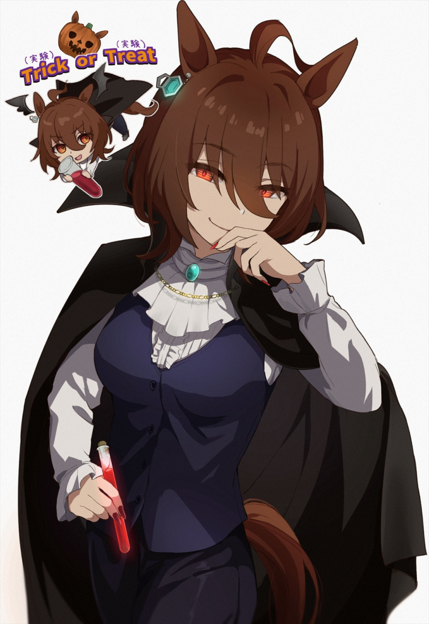 1girl agnes_tachyon_(umamusume) ahoge alternate_costume animal_ears black_cape black_pants black_vest brown_hair cape chemical_structure cork earrings empty_eyes hair_between_eyes highres holding holding_test_tube horse_ears horse_girl horse_tail jewelry kaho_(ramb) looking_at_viewer messy_hair pants red_eyes shirt short_hair simple_background single_earring smile solo tail test_tube umamusume vampire vest white_background white_shirt