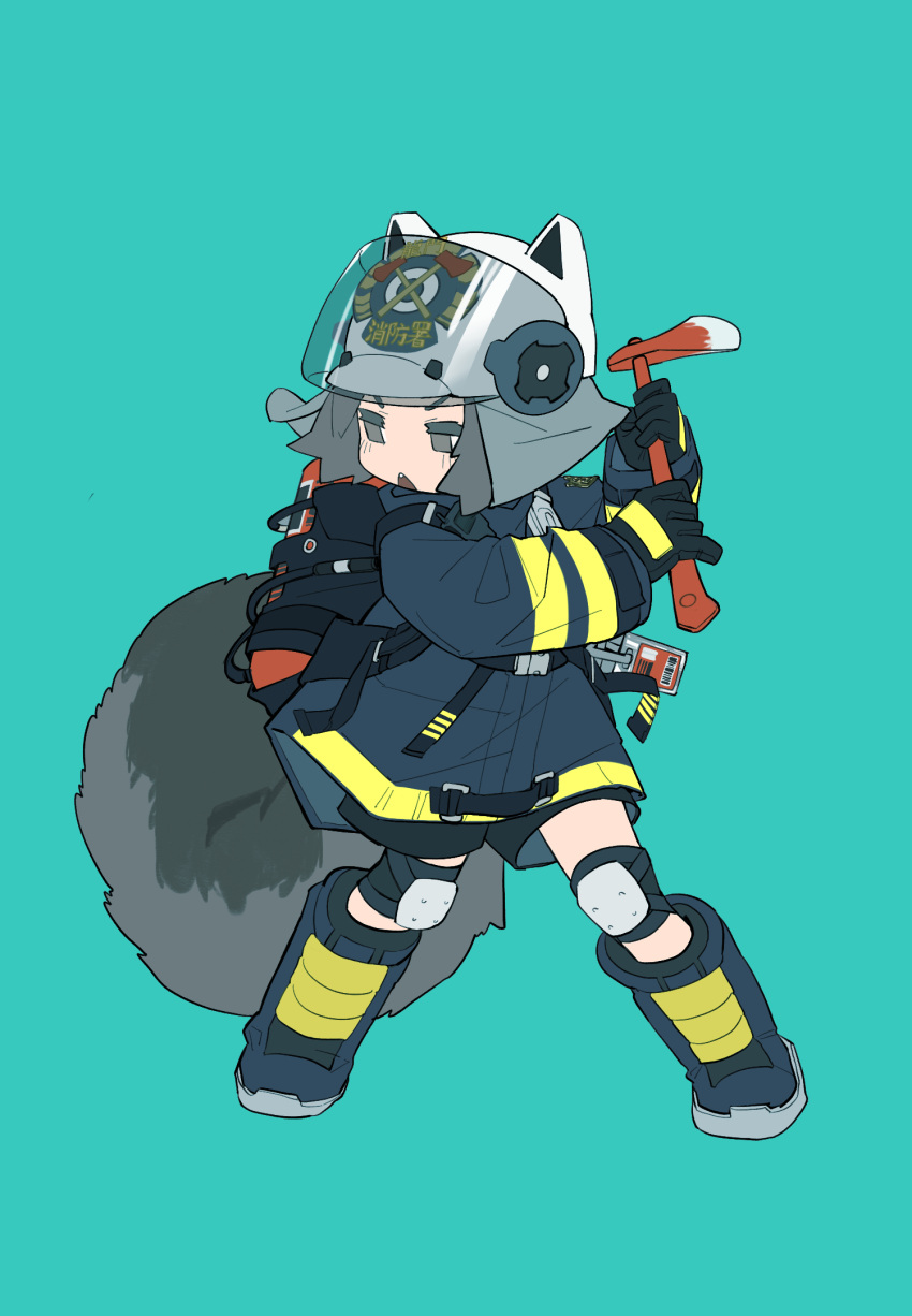 1girl aqua_background arknights axe black_footwear black_gloves black_jacket black_shorts blush boots chestnut_mouth fire_axe firefighter firefighter_jacket full_body gloves grey_eyes grey_hair harness helmet highres holding holding_axe jacket jianpan_xiafang_de_da_kongge knee_boots knee_pads legs_apart long_sleeves looking_to_the_side no_pupils open_mouth oxygen_tank shaw_(arknights) shorts simple_background solo squirrel_girl squirrel_tail standing swinging tail teeth upper_teeth_only v-shaped_eyebrows visor_(armor) visor_lift