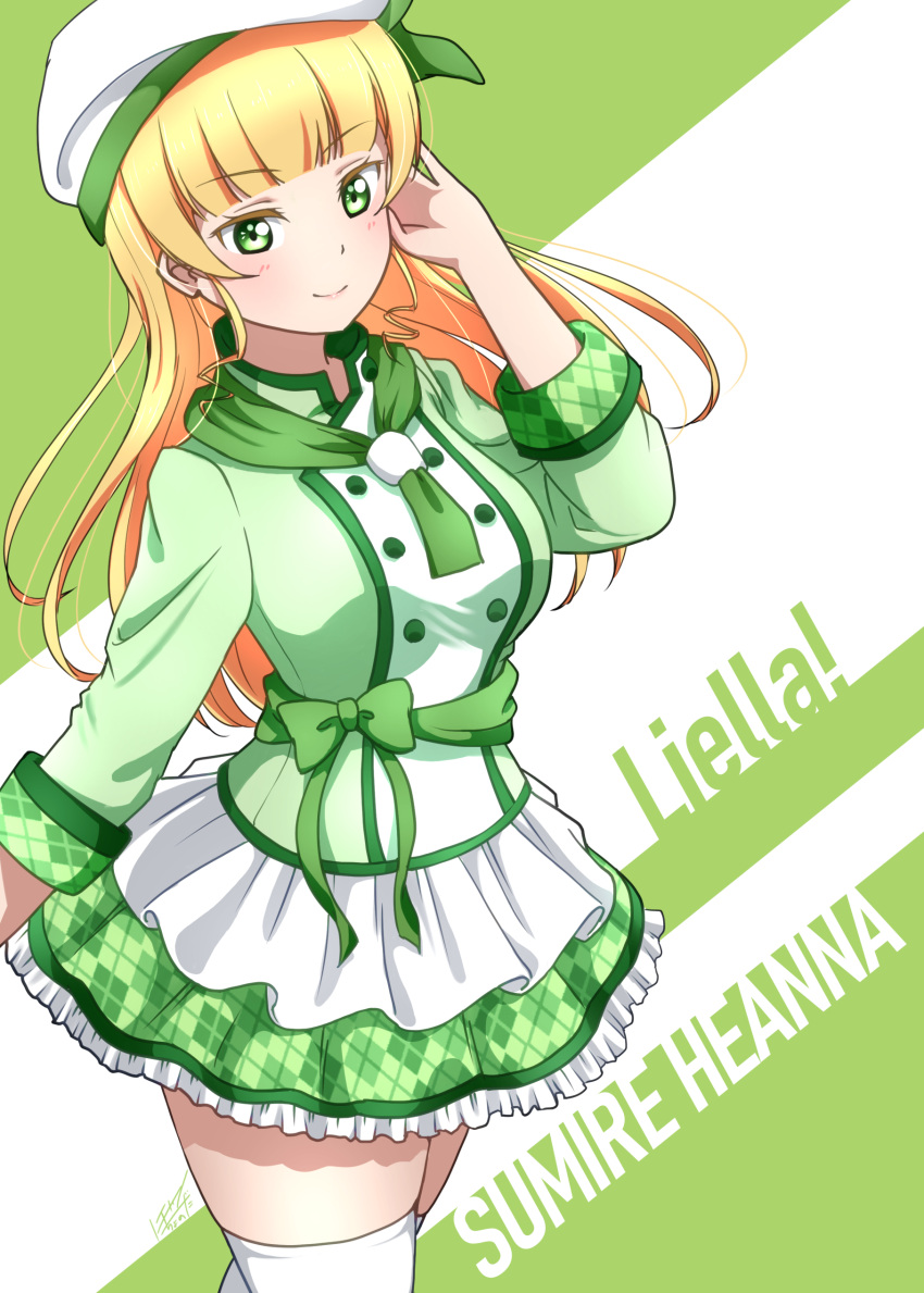 1girl absurdres blonde_hair blunt_bangs character_name closed_mouth cowboy_shot dress frills green_dress green_eyes hand_up heanna_sumire highres light_blush long_hair long_sleeves looking_at_viewer love_live! love_live!_superstar!! signature smile solo surv1v3-13005993 thigh-highs white_headwear white_thighhighs zettai_ryouiki
