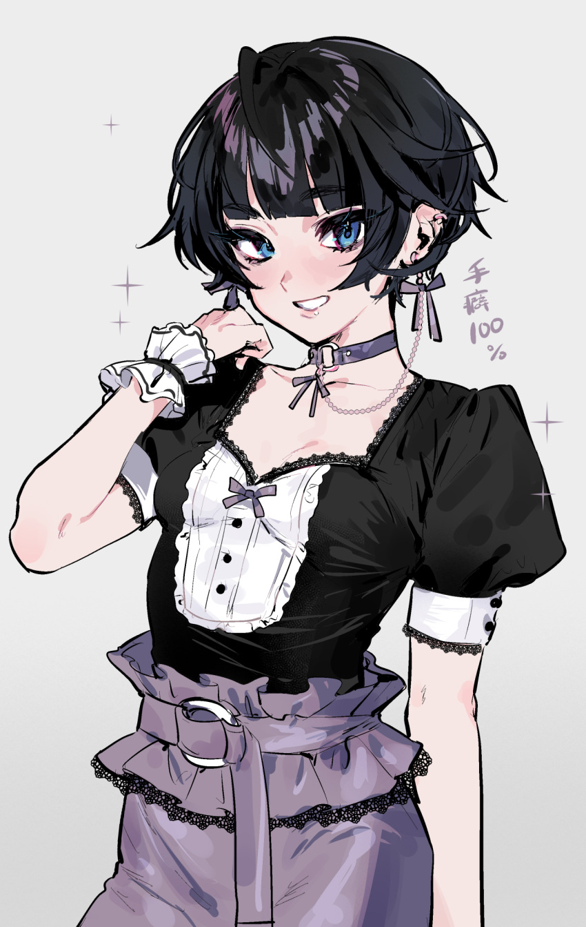 1girl belt black_hair black_shirt blue_eyes blunt_bangs breasts buttons choker collarbone cowboy_shot ear_chain hand_up highres looking_at_viewer nikubou_maranoshin o-ring o-ring_choker original pants pink_ribbon puffy_short_sleeves puffy_sleeves purple_choker purple_pants ribbon shirt short_hair short_sleeves sidelocks simple_background small_breasts smile solo sparkle standing white_background