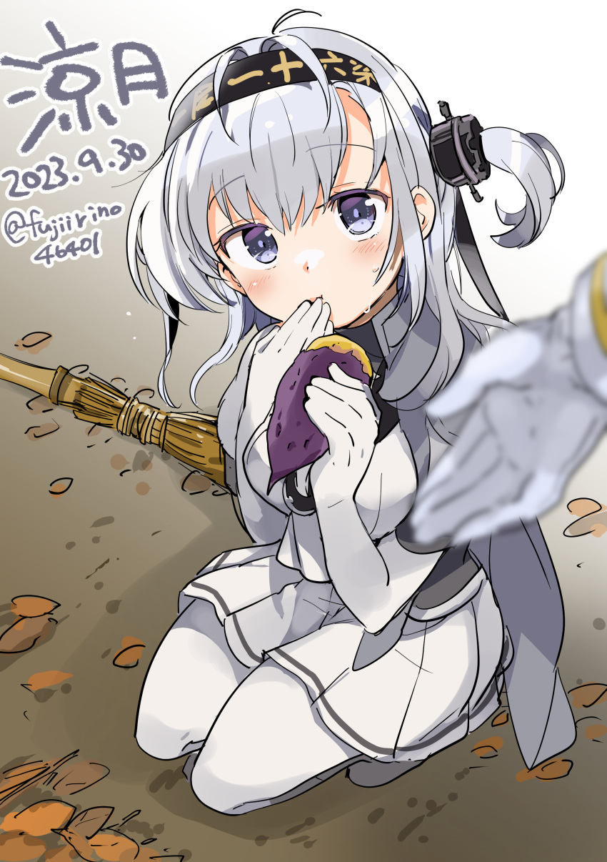 1girl 1other absurdres blurry bodysuit breasts broom character_name commentary_request covering_mouth dated depth_of_field elbow_gloves food fujii_rino gloves grey_eyes grey_hair grey_jacket hachimaki hair_between_eyes headband highres jacket jacket_on_shoulders kantai_collection kneeling long_hair looking_at_viewer medium_breasts one_side_up pantyhose pleated_skirt school_uniform serafuku skirt suzutsuki_(kancolle) sweet_potato twitter_username white_bodysuit white_gloves white_pantyhose white_skirt