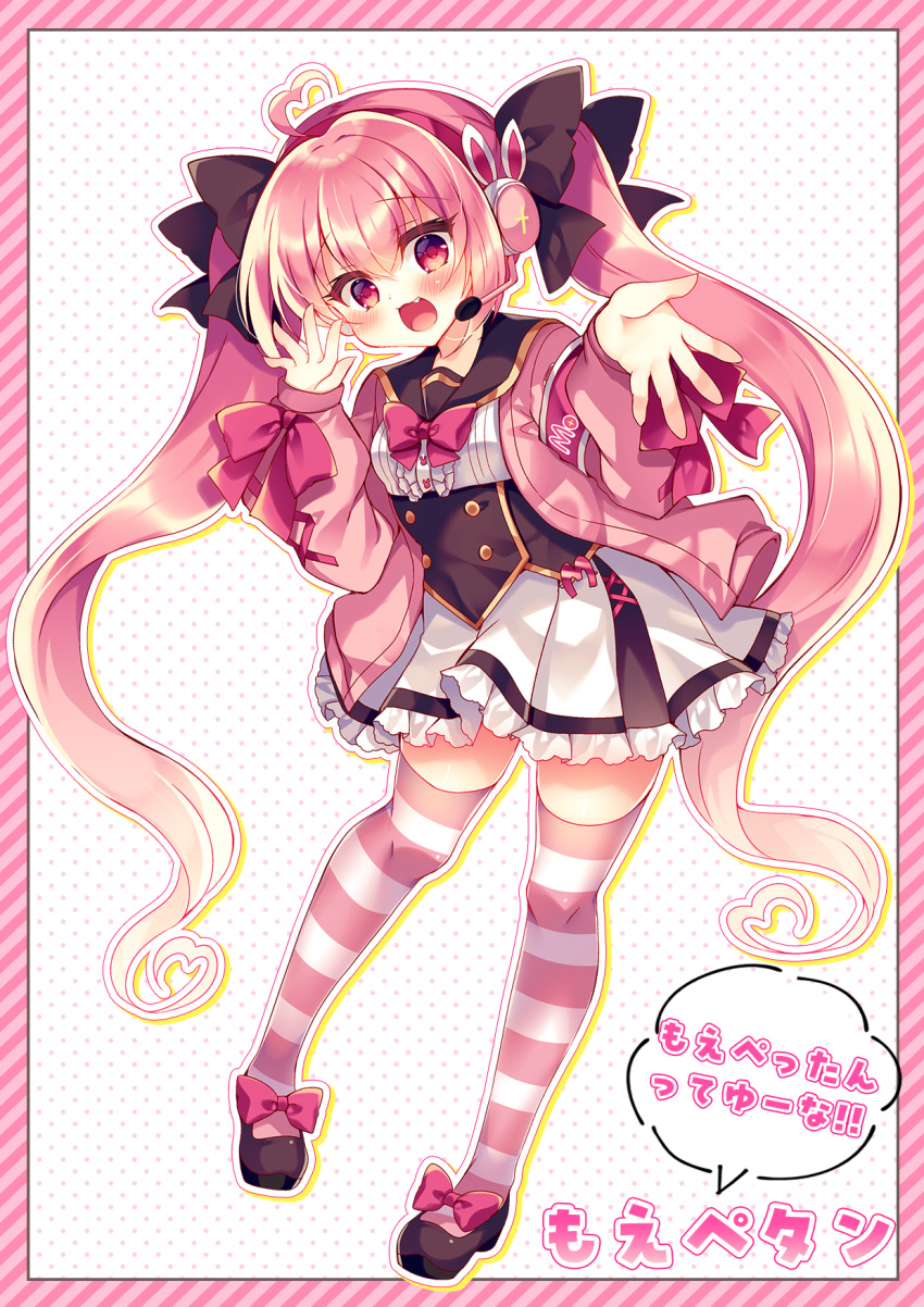 1girl :d ahoge animal_ear_headphones animal_ears armband black_footwear black_sailor_collar blush bow center_frills commentary_request fake_animal_ears fang frilled_skirt frills full_body hands_up headphones headset heart heart_ahoge highres jacket long_hair long_sleeves looking_at_viewer open_clothes open_jacket original outline pink_bow pink_hair pink_jacket pleated_skirt polka_dot polka_dot_background puffy_long_sleeves puffy_sleeves rabbit_ear_headphones red_eyes sailor_collar shirt shoes skirt sleeves_past_wrists smile solo striped striped_thighhighs suzunone_rena thigh-highs translation_request twintails very_long_hair white_background white_outline white_shirt white_skirt