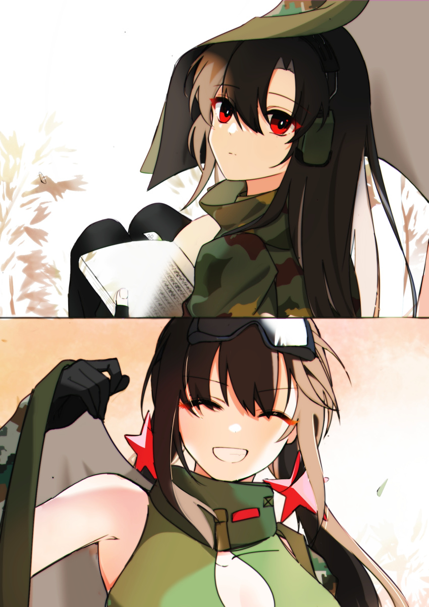 2girls absurdres black_gloves book brown_hair camouflage camouflage_cape closed_eyes commentary_request expressionless girls_frontline gloves goggles goggles_on_head grin hair_between_eyes hair_over_eyes highres holding holding_book long_hair multiple_girls red_eyes smile twintails type_56-1_(girls'_frontline) type_56-1_(mod3)_(girls'_frontline) type_64_(girls'_frontline) type_64_(mod3)_(girls'_frontline) upper_body yuyu_(gype5728)