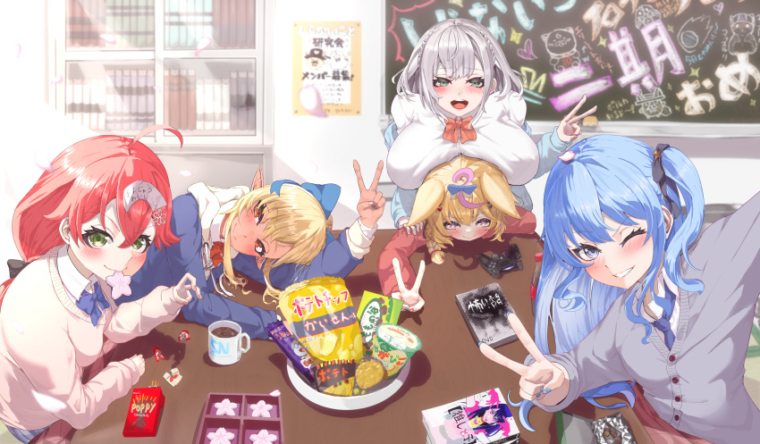5girls animal_ears black_jacket blonde_hair blue_cardigan blue_hair blue_nails blush brand_name_imitation breast_rest breast_smother breasts breasts_on_head cardigan chips_(food) commentary_request competition_school_swimsuit dress_shirt face_to_breasts food fox_ears grey_cardigan grey_hair grin highres hololive hood hooded_jacket hoshimachi_suisei indoors jacket kotatsu large_breasts looking_at_viewer manga_(object) multiple_girls nail_polish official_alternate_costume omaru_polka oshi_no_ko pink_cardigan pink_hair pocky pointy_ears potato_chips red_cardigan sakura_miko school_swimsuit school_uniform shiranui_flare shiranui_kensetsu shirogane_noel shirt smile snack swimsuit table takotobuta v virtual_youtuber yellow_cardigan