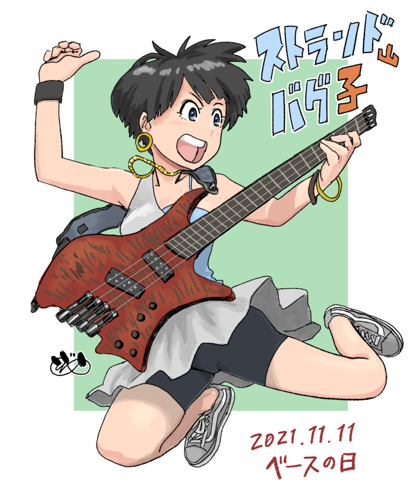 1girl 2021 black_hair black_wristband blue_eyes check_translation commentary czow earrings electric_guitar excited gold_earrings gold_necklace gold_ring guitar guitar_girl highres holding_guitar instrument jewelry jumping midair necklace open_mouth original playing_guitar shoes short_hair signature simple_background sneakers solo tagme translation_request white_background