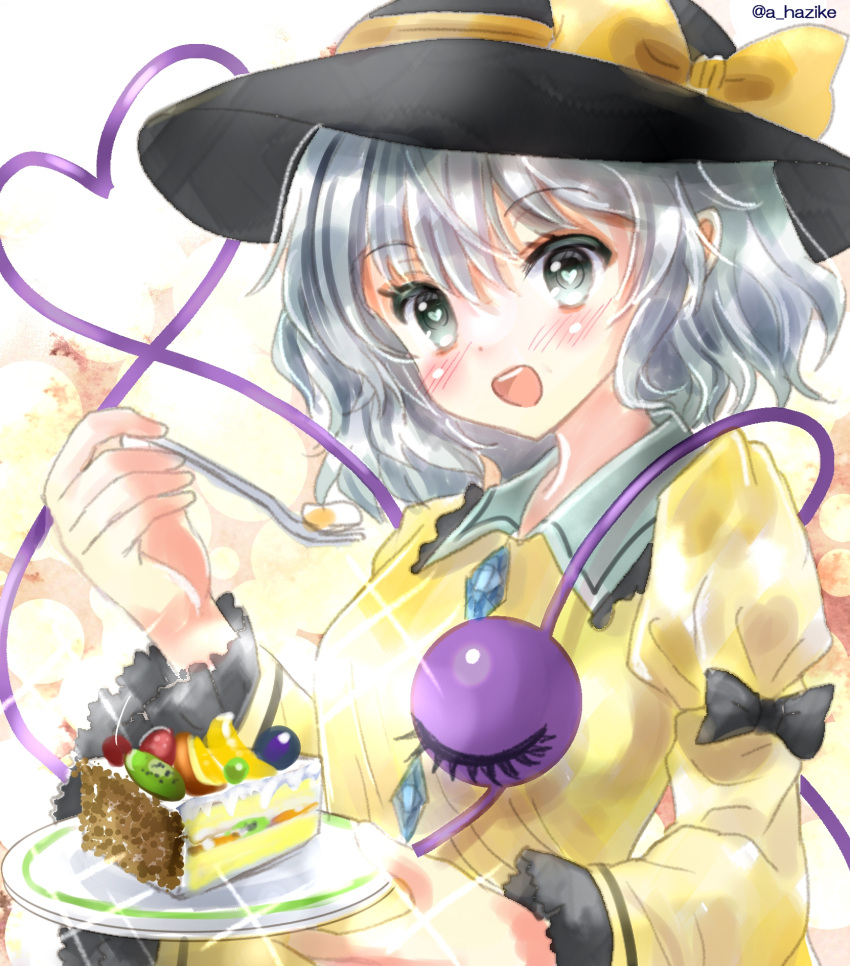 1girl adapted_costume black_headwear blouse blush bow breasts cake cake_slice cherry collared_shirt food fork frilled_shirt_collar frilled_sleeves frills fruit grey_eyes grey_hair hair_between_eyes hajike_akira happy hat hat_bow hat_ribbon head_tilt heart heart-shaped_pupils heart_of_string highres holding holding_fork holding_plate juliet_sleeves kiwi_(fruit) komeiji_koishi large_hat long_sleeves looking_at_viewer one-hour_drawing_challenge open_mouth plate puffy_sleeves ribbon shirt small_breasts solo symbol-shaped_pupils teeth third_eye touhou upper_body upper_teeth_only yellow_bow yellow_ribbon yellow_shirt