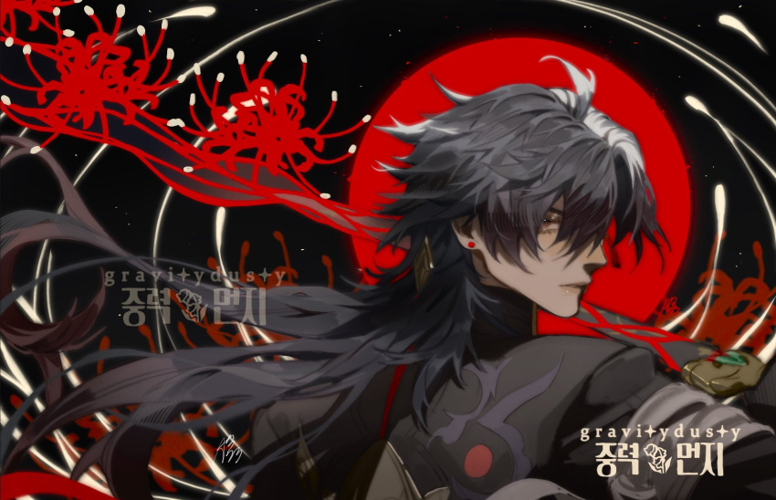 1boy ahoge black_background black_gloves black_sleeves blade_(honkai:_star_rail) chinese_clothes closed_mouth earrings english_commentary english_text flower gloves gravitydusty hair_between_eyes highres holding holding_sword holding_weapon honkai:_star_rail honkai_(series) jewelry korean_text male_focus moon red_flower red_moon solo sword upper_body weapon