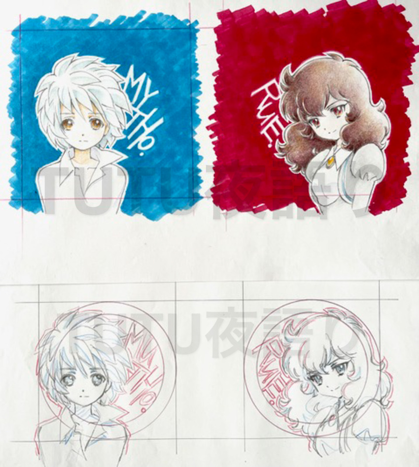 1boy 1girl artist_request brown_eyes brown_hair character_name closed_mouth collarbone collared_shirt colored_pencil_(medium) dot_nose expressionless facing_viewer fluffy_hair graphite_(medium) highres juliet_sleeves light_smile long_sleeves marker_(medium) mytho_(princess_tutu) official_art pale_skin princess_tutu puffy_sleeves red_eyes rue_(princess_tutu) shirt traditional_media watermark white_hair white_shirt yellow_gemstone