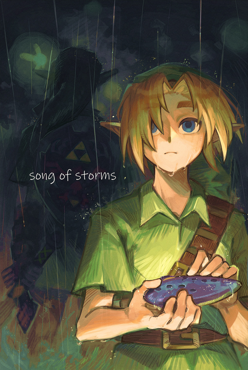 1boy 9twoeight absurdres belt blonde_hair blue_eyes brown_belt closed_mouth collared_shirt english_text facing_away from_behind green_headwear green_shirt highres holding holding_instrument holding_sword holding_weapon hylian_shield instrument link looking_at_viewer male_focus master_sword multiple_views navi night ocarina outdoors rain shield shirt short_sleeves sword the_legend_of_zelda the_legend_of_zelda:_ocarina_of_time weapon young_link