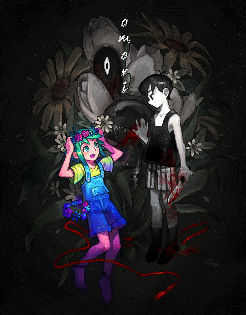 2boys 9twoeight absurdres arms_up barefoot basil_(headspace)_(omori) basil_(omori) black_socks blood blood_on_clothes blood_on_knife blue_overalls blush closed_mouth colored_skin expressionless flower green_eyes green_hair green_shirt head_wreath highres jump_rope knife light_bulb looking_at_viewer multiple_boys omori omori_(omori) open_mouth overall_shorts overalls shirt short_hair short_sleeves shorts smile socks something_(omori) spoilers sunflower tank_top white_skin