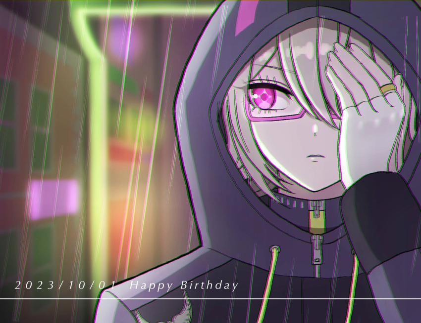 1other blurry blurry_background chromatic_aberration coat commentary_request dated glasses grey_coat grey_hair hair_between_eyes halara_nightmare hand_on_own_face hand_over_eye hand_up happy_birthday highres hood hood_up hooded_coat jewelry long_sleeves looking_to_the_side master_detective_archives:_rain_code nimi_(2mm_zzz) other_focus parted_lips pink-framed_eyewear pink_eyes rain ring semi-rimless_eyewear short_hair solo symbol_in_eye upper_body