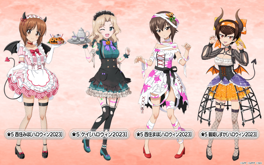 4girls :p ;d anglerfish apron bandaged_arm bandaged_leg bandages black_dress black_footwear black_hair black_horns black_shirt black_tail black_thighhighs black_wings blonde_hair blouse blue_eyes blue_footwear boko_(girls_und_panzer) bow brown_eyes brown_hair cake character_name choker claw_pose closed_mouth commentary_request cup demon_horns demon_tail demon_wings dress elbow_gloves fish fishnet_thighhighs fishnets food frilled_cuffs frilled_dress frilled_hairband frilled_skirt frills garter_straps girls_und_panzer girls_und_panzer_ribbon_no_musha girls_und_panzer_senshadou_daisakusen! gloves grey_dress hair_bow hair_intakes hairband half-closed_eyes halloween halloween_costume headband high_heels highres holding holding_tray horns jack-o'-lantern_ornament kay_(girls_und_panzer) long_sleeves looking_at_viewer low_wings maid_headdress medium_hair miniskirt multiple_girls nishizumi_maho nishizumi_miho off-shoulder_dress off_shoulder official_alternate_costume official_art one_eye_closed open_mouth orange_bow orange_headband orange_skirt orange_wings paint_on_clothes parted_lips pink_background pink_shirt pink_skirt pink_tail polka_dot polka_dot_skirt puffy_short_sleeves puffy_sleeves red_choker red_eyes red_footwear scar shirt shoes short_dress short_hair short_sleeves shrug_(clothing) siblings sisters skirt skirt_hold sleeveless sleeveless_dress smile standing star_(symbol) tail teacup teapot teddy_bear_hair_ornament thigh-highs thigh_strap tongue tongue_out torn_clothes torn_dress torn_thighhighs translated tray tsuruki_shizuka waist_apron watermark white_dress white_gloves wings
