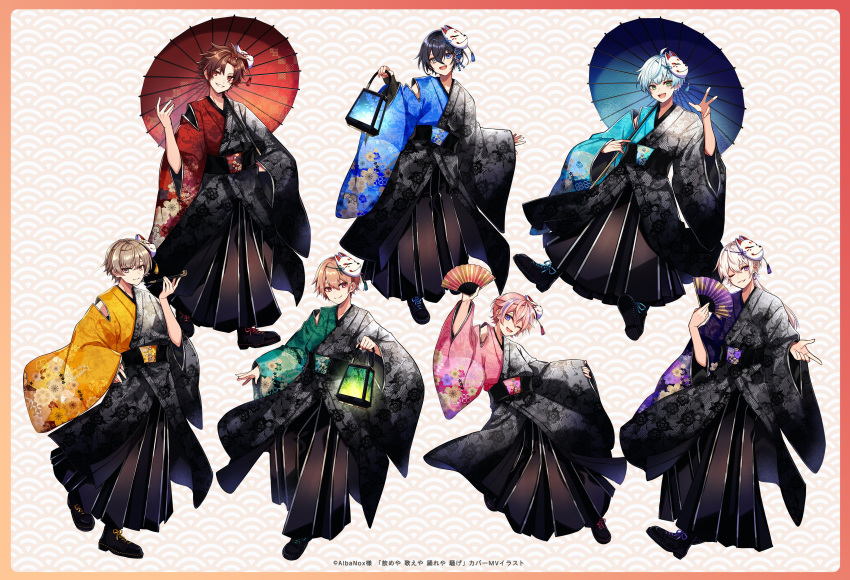 6+boys :d ;d a-gata_(albanox) absurdres albanox aononchi asymmetrical_clothes bangs_pinned_back black_footwear black_hair black_hakama black_kimono black_sash blonde_hair blue_eyes blue_hair blue_kimono boots border brown_eyes brown_hair brown_hakama choppy_bangs clothing_cutout copyright cross-laced_footwear emu_(albanox) facial_mark floral_print folding_fan fox_mask full_body gradient_kimono green_eyes green_kimono grey_eyes grin hair_between_eyes hair_ornament hakama hakama_pants hand_fan hand_on_own_hip hand_up haru_(albanox) heterochromia highres holding holding_fan holding_lantern holding_smoking_pipe holding_umbrella japanese_clothes kanzashi kimono kouki_(albanox) lace-up_boots lantern light_blue_hair looking_at_viewer male_focus mask mask_on_head mole mole_under_eye multicolored_clothes multicolored_hair multicolored_kimono multiple_boys official_art oil-paper_umbrella one_eye_closed orange_border pants parted_lips pink_hair pink_kimono purple_hair purple_kimono red_eyes red_kimono riki_(albanox) sash seigaiha short_hair shoulder_cutout smile smoking_pipe standing standing_on_one_leg streaked_hair tassel two-tone_pants umbrella uto_(albanox) violet_eyes w white_kimono wide_sleeves will_(albanox)