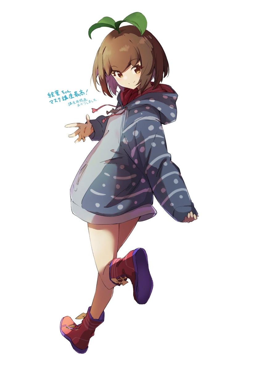 1girl absurdres bare_legs boots brown_hair closed_mouth commentary_request derivative_work eva_mashiro_(vtuber) full_body grey_hoodie hand_up highres hood hoodie indie_virtual_youtuber long_sleeves looking_at_viewer looking_back recolored red_footwear short_hair simple_background smile solo split_mouth sprout_on_head sudachiminorida virtual_youtuber white_background