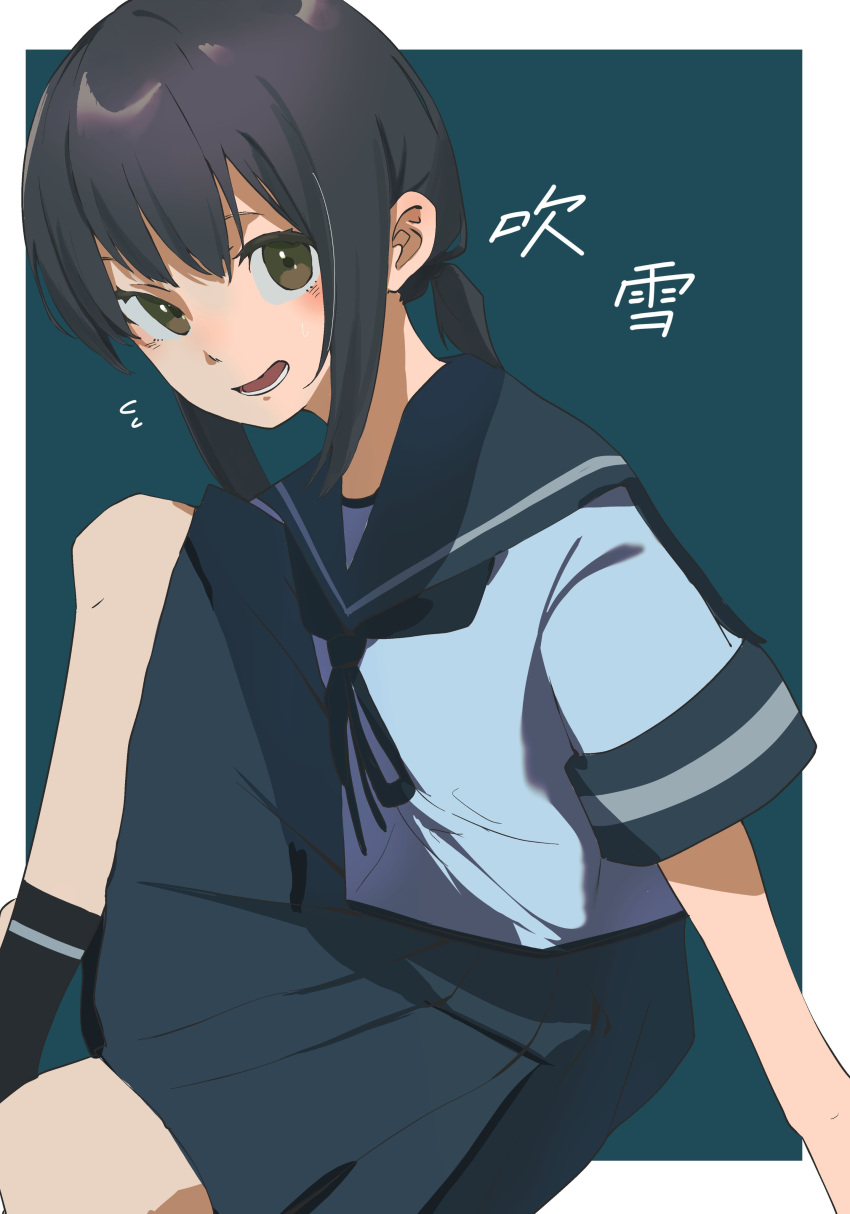 1girl absurdres black_hair black_socks blue_neckerchief blue_sailor_collar blue_skirt brown_eyes character_name flying_sweatdrops fubuki_(kancolle) hato_kan highres kantai_collection looking_at_viewer low_ponytail neckerchief open_mouth pleated_skirt ponytail sailor_collar school_uniform serafuku short_ponytail short_sleeves simple_background sitting skirt socks solo two-tone_background