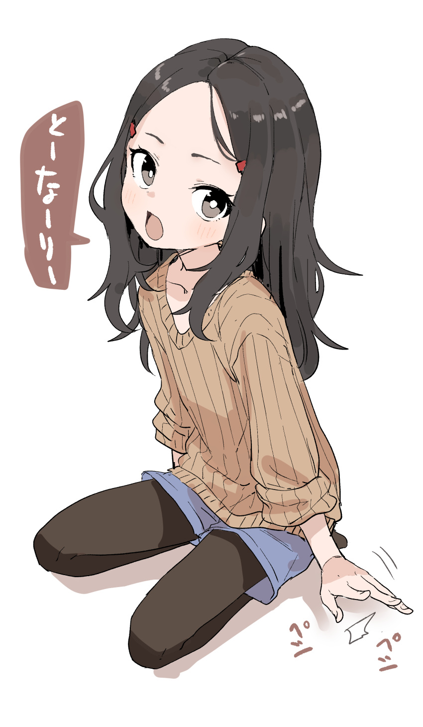 1girl absurdres black_hair black_pantyhose blue_shorts blush brown_sweater commentary_request grey_eyes hair_ornament hairclip highres long_sleeves looking_at_viewer medium_hair open_mouth original pantyhose shorts simple_background solo speech_bubble sweater translation_request white_background yamamoto_souichirou