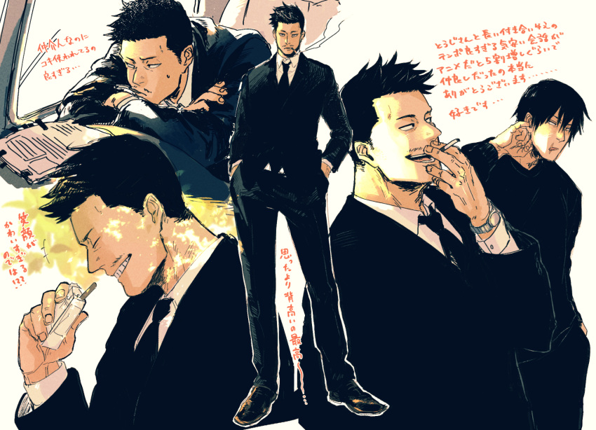 2boys armrest cigarette expressions eye_contact finger_in_ear full_body fushiguro_touji grin jujutsu_kaisen kitamamaneru laughing looking_at_another male_focus mature_male multiple_boys multiple_views mustache_stubble necktie shiu_kong sideburns sideburns_stubble sideways_glance smile smoking standing suit thick_eyebrows
