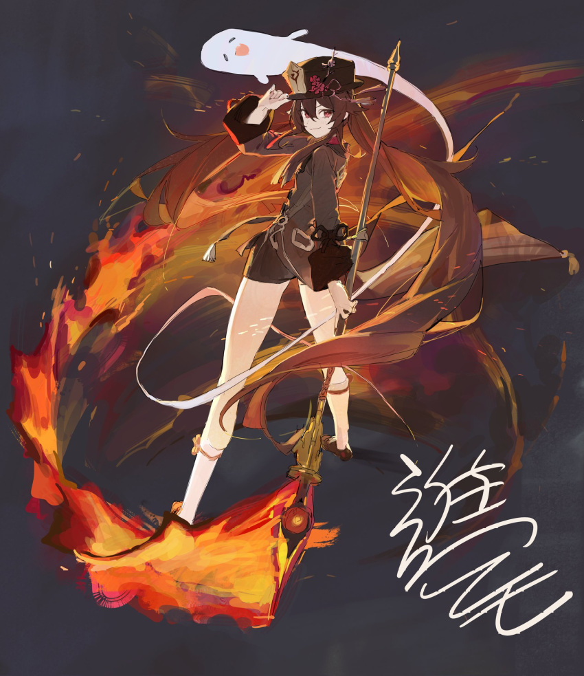 1girl adjusting_clothes adjusting_headwear black_headwear boo_tao_(genshin_impact) brown_coat brown_hair closed_mouth coat coattails fire flower full_body genshin_impact ghost grey_background hair_between_eyes hat hat_flower highres holding holding_polearm holding_weapon hu_tao_(genshin_impact) kneehighs long_hair long_sleeves looking_at_viewer modare polearm red_eyes simple_background smile socks solo twintails very_long_hair weapon white_socks