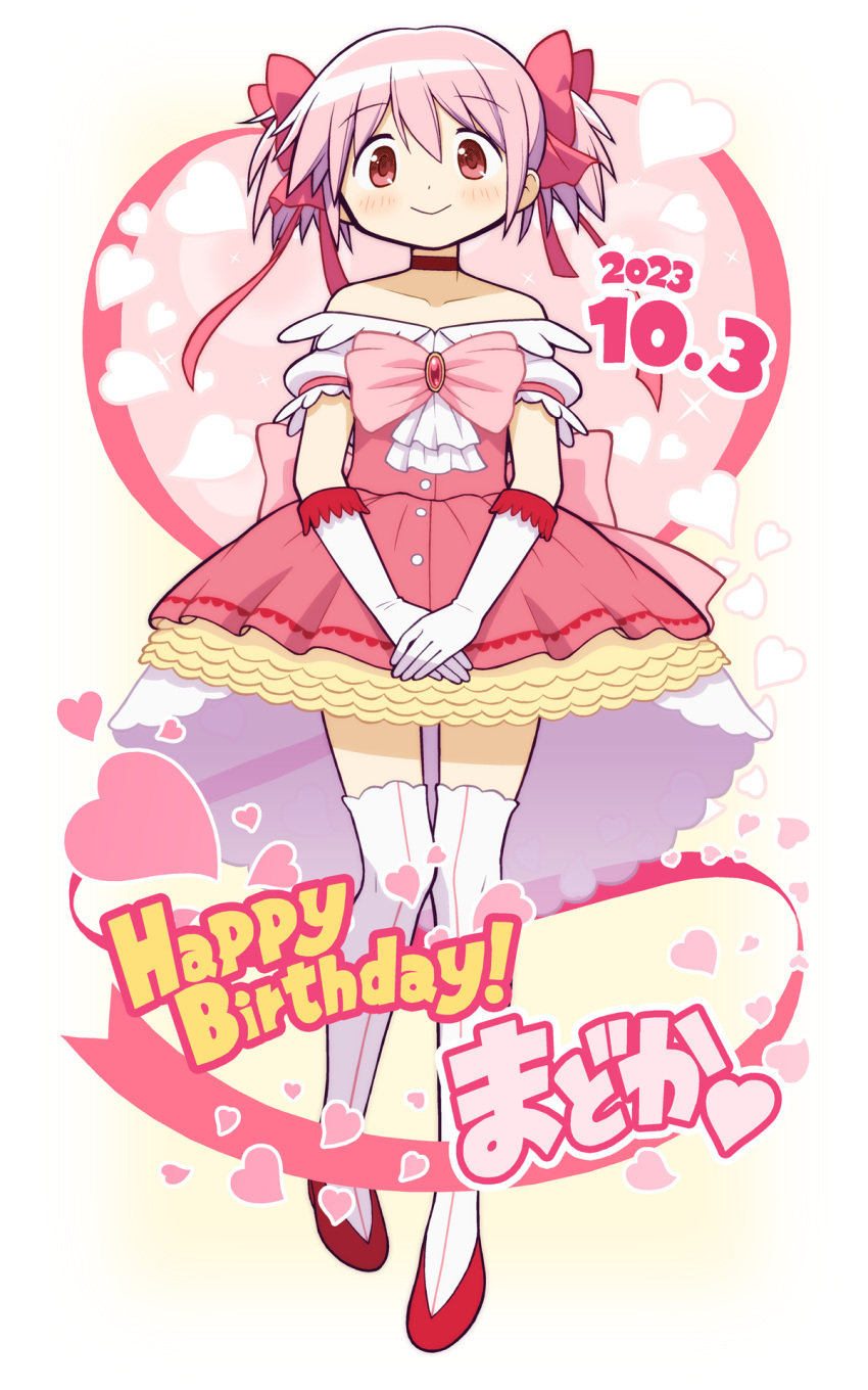 1girl back_bow bare_shoulders bow choker closed_mouth commentary_request dated dress facing_viewer frilled_dress frills full_body gecchu gloves hair_ribbon happy_birthday heart highres kaname_madoka magical_girl mahou_shoujo_madoka_magica mahou_shoujo_madoka_magica:_concept_movie own_hands_together pink_bow pink_hair puffy_short_sleeves puffy_sleeves red_choker red_dress red_eyes red_footwear red_ribbon ribbon shoes short_hair short_sleeves short_twintails smile solo thigh-highs twintails white_gloves zettai_ryouiki