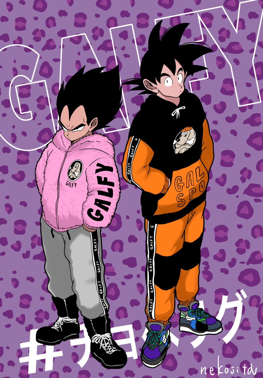 alternate_costume artist_name black_hair bone dog dragon_ball dragon_ball_z full_body hands_in_pockets highres hood hoodie looking_at_viewer multicolored_clothes multicolored_hoodie nekojitanx purple_background size_difference son_goku spiky_hair standing translation_request vegeta