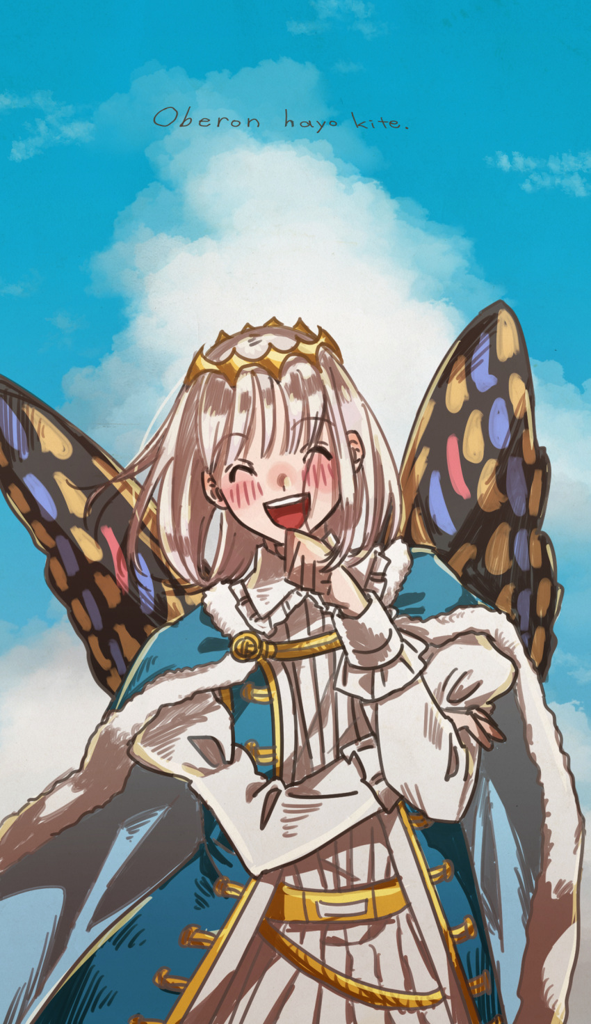 1boy ^_^ blue_cape blue_sky blush butterfly_wings cape clenched_hand closed_eyes diamond_hairband eiki_(eikityou_55) facing_viewer fate/grand_order fate_(series) frilled_shirt_collar frills fur-trimmed_cape fur_trim grey_hair hand_on_own_arm happy highres juliet_sleeves long_sleeves male_focus oberon_(fate) open_mouth puffy_sleeves robe romaji_text short_hair sky smile solo teeth upper_teeth_only white_robe wings