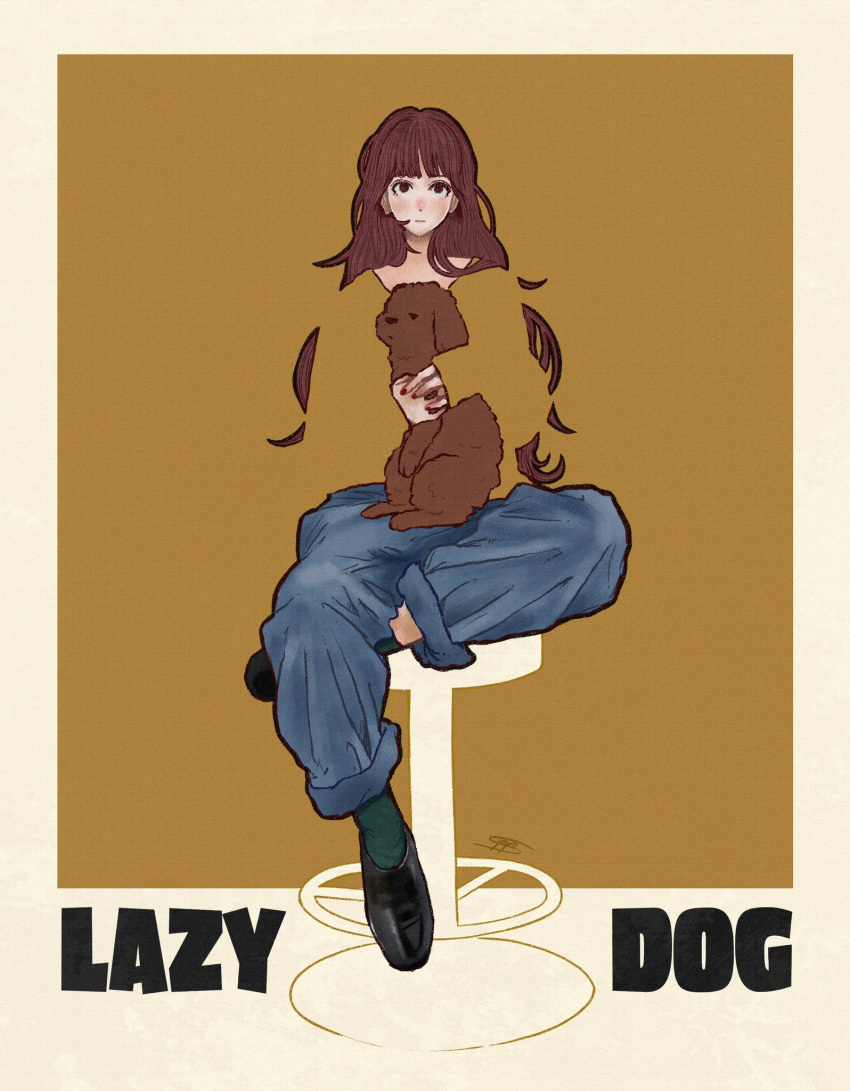 1girl black_footwear blending blue_pants blush border brown_background brown_dog brown_hair brown_shirt english_text highres long_hair original own_hands_together pants shirt shoes signature sitting sleeves_past_wrists solo stool syooooyoooo white_border wide_shot