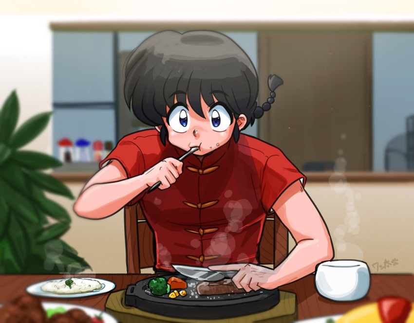 1boy black_hair blue_eyes broccoli chair chinese_clothes corn eating food hair_between_eyes holding holding_knife indoors knife meat plant ranma_1/2 saotome_ranma signature solo table wanta_(futoshi)