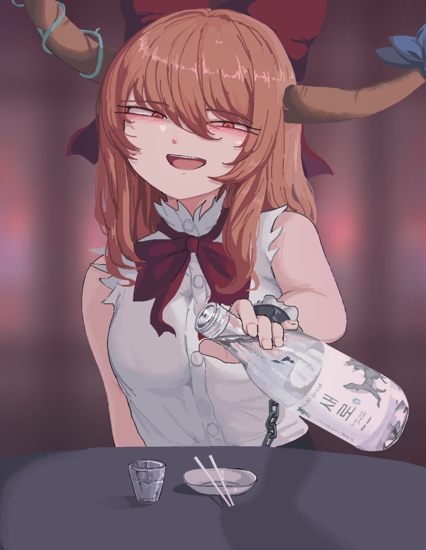 1girl :d blue_bow blurry blurry_background blush bottle bow bowtie breasts brown_hair brown_horns buttons chain chopsticks commentary_request cup glass hair_between_eyes hair_bow half-closed_eyes highres holding holding_bottle horn_bow horn_ornament horns ibuki_suika korean_commentary korean_text long_bangs long_hair looking_at_viewer medium_breasts open_mouth orange_eyes red_bow red_bowtie shirt sidelocks sleeveless sleeveless_shirt smile soju solo son_(c100011) table teeth torn_clothes torn_sleeves touhou upper_body upper_teeth_only white_shirt wrist_cuffs