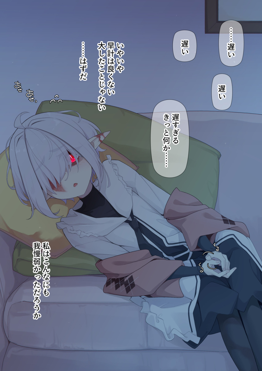 1girl abelia_(ogami_kazuki) ahoge black_dress black_necktie black_pantyhose burn_scar couch dress feet_out_of_frame grey_hair hair_over_one_eye highres indoors long_sleeves looking_at_viewer lying motion_lines necktie ogami_kazuki on_couch on_side original own_hands_together pantyhose parted_lips pillow pointy_ears red_eyes scar solo thick_eyebrows translation_request white_dress