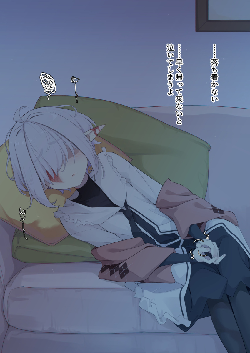 1girl abelia_(ogami_kazuki) ahoge black_dress black_necktie black_pantyhose burn_scar closed_mouth couch dress facing_viewer feet_out_of_frame grey_hair hair_over_eyes highres indoors long_sleeves lying necktie ogami_kazuki on_couch on_side original own_hands_together pantyhose pillow pointy_ears scar solo squiggle thick_eyebrows translation_request white_dress