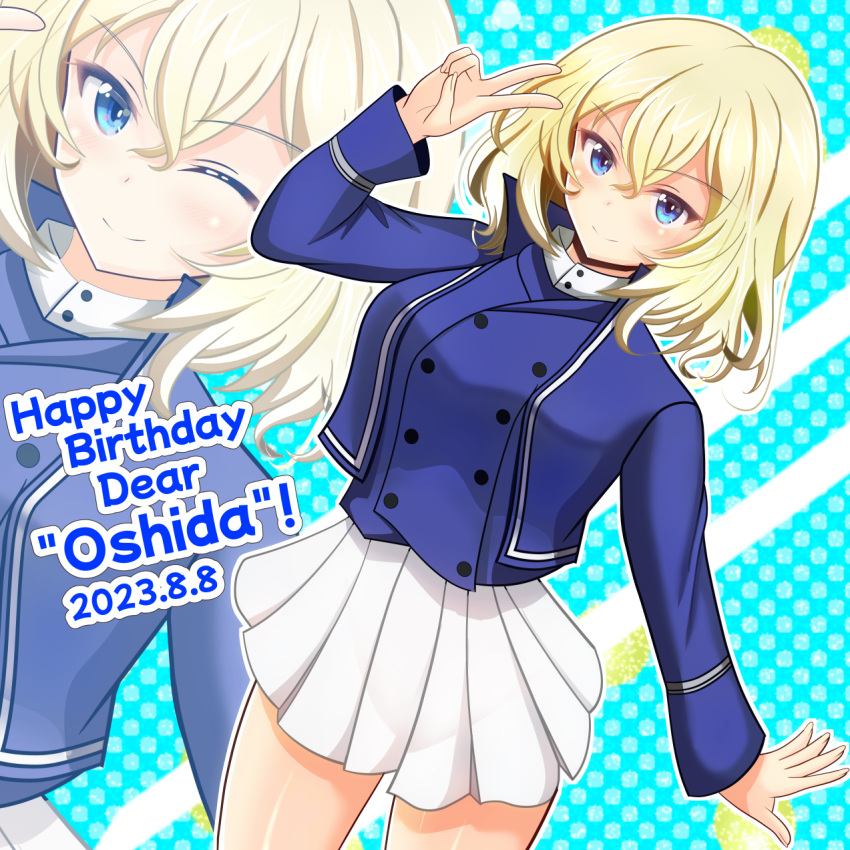 1girl ;) bc_freedom_military_uniform birthday blonde_hair blue_eyes blue_jacket blue_vest character_name closed_mouth commentary_request cowboy_shot dated dress_shirt dutch_angle english_text girls_und_panzer happy_birthday high_collar highres jacket kumaisao long_sleeves looking_at_viewer medium_hair messy_hair military_uniform miniskirt one_eye_closed oshida_(girls_und_panzer) partial_commentary pleated_skirt shirt skirt smile solo standing uniform v vest white_shirt white_skirt zoom_layer