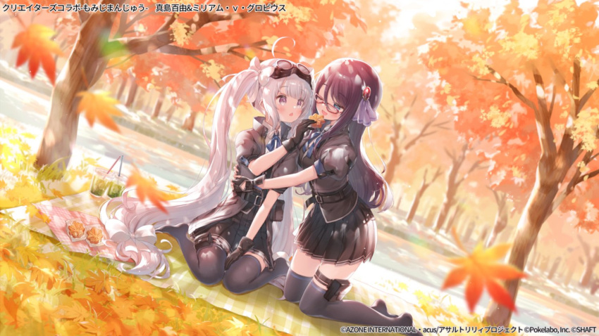 2girls assault_lily autumn autumn_leaves belt belt_buckle black_belt black_gloves black_hair black_skirt black_thighhighs blanket blue_eyes blue_ribbon blunt_bangs blurry blurry_foreground bow buckle bun_(food) collared_shirt commentary_request cup day disposable_cup drinking_straw dutch_angle eye_contact falling_leaves feeding fingerless_gloves food gem gem_hair_ornament glasses gloves grey_jacket grey_ribbon hair_bow hair_ribbon hand_on_lap hand_up holding holding_food hug jacket kneeling leaf leaning_forward lens_flare light_particles long_hair looking_at_another m_ydayo mashima_moyu miniskirt miriam_hildegard_von_gropius multiple_girls neck_ribbon no_shoes official_alternate_costume official_art on_ground one_eye_closed open_clothes open_jacket outdoors parted_lips picnic pleated_skirt puffy_short_sleeves puffy_sleeves red-framed_eyewear red_gemstone ribbon shirt short_sleeves sidelocks sitting skirt smile thigh-highs thigh_pouch thigh_strap tree_shade very_long_hair violet_eyes wariza watermark white_bow white_hair white_shirt yuri zettai_ryouiki