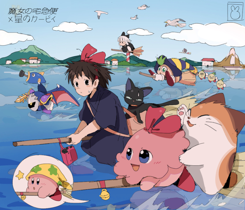 2girls :d :o armor bag bell bendedede bird black_cat black_dress black_eyes blue_eyes blue_sky blue_wings blunt_bangs blush boat broom broom_riding brown_bag brown_hair cat chuchu_(kirby) cleaning_kirby closed_eyes closed_mouth clouds commentary copy_ability crossover day dress english_commentary fish flying frown galaxia_(sword) green_eyes gryll_(kirby) hair_ribbon hairband hat head_scarf highres holding holding_sword holding_weapon house jiji_(majo_no_takkyuubin) jingle_bell keke_(kirby) kiki_(majo_no_takkyuubin) kine_(kirby) kirby kirby_(series) lighthouse long_sleeves looking_at_another majo_no_takkyuubin mask meta_knight mountain mountainous_horizon multiple_girls nago_(kirby) open_mouth outdoors pauldrons pawpads pepper_(kirby) plunger purple_headwear red_hairband red_ribbon reflection reflective_water ribbon sailboat salt_(kirby) satchel seagull short_hair short_sleeves shoulder_armor sidelocks sky smile speech_bubble spiked_wings spikes star_(symbol) star_print striped striped_headwear sugar_(kirby) sweatdrop sword translation_request v-shaped_eyebrows water watercraft weapon white_hair wings witch_hat yellow_eyes yellow_headwear