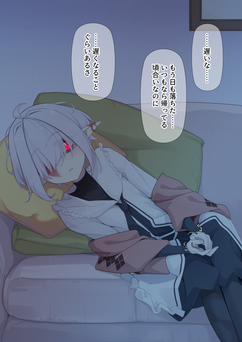 1girl abelia_(ogami_kazuki) ahoge black_dress black_necktie black_pantyhose burn_scar closed_mouth couch dress feet_out_of_frame grey_hair hair_over_one_eye highres indoors long_sleeves looking_at_viewer lying motion_lines necktie ogami_kazuki on_couch on_side original own_hands_together pantyhose pillow pointy_ears red_eyes scar solo thick_eyebrows translation_request white_dress