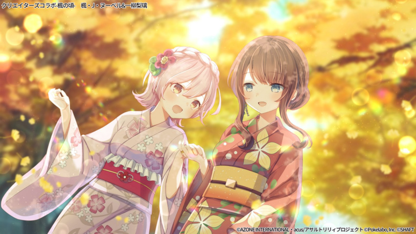 2girls :d assault_lily autumn autumn_leaves blue_eyes blurry blurry_background blush braid brown_hair brown_kimono commentary_request cowboy_shot crown_braid day dutch_angle falling_leaves floral_print flower forest frilled_kimono frills gomano_rio hair_bun hair_flower hair_ornament hand_up hands_up highres hitotsuyanagi_riri holding_hands japanese_clothes jewelry kaede_johan_nouvel kimono leaf lens_flare light_particles long_hair long_sleeves looking_at_another looking_to_the_side multiple_girls nature obi obijime official_alternate_costume official_alternate_hairstyle official_art open_mouth outdoors parted_lips pink_eyes pink_hair print_kimono red_flower ring sash short_hair sidelocks single_braid single_hair_bun smile standing tree watermark white_kimono wide_sleeves