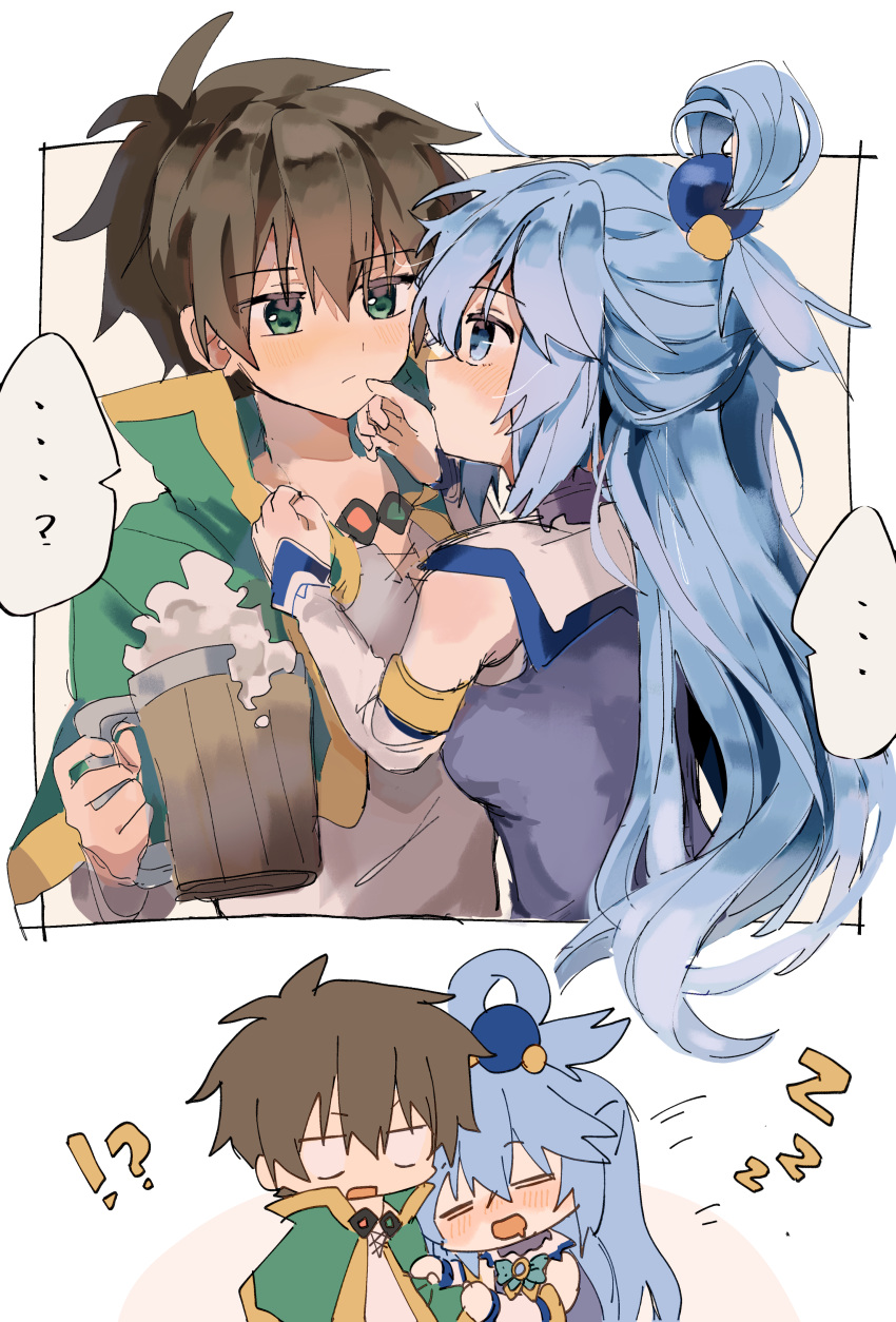 1boy 1girl absurdres alcohol aqua_(konosuba) beer blue_dress blue_eyes blue_hair blue_shirt blue_skirt blush bow brown_hair cape capelet couple detached_sleeves dress drunk embarrassed face-to-face finger_to_another's_mouth finger_to_mouth full-face_blush green_bow green_cape green_capelet green_eyes green_ribbon hair_between_eyes hair_ornament hair_rings hand_on_another's_chest hand_on_another's_face hetero highres holding holding_clothes imminent_kiss kono_subarashii_sekai_ni_shukufuku_wo! long_hair long_sleeves looking_at_another open_mouth pekeheihou ribbon satou_kazuma shirt short_hair simple_background single_hair_ring skirt sleeping sleeping_on_person surprised very_long_hair white_shirt white_sleeves zzz