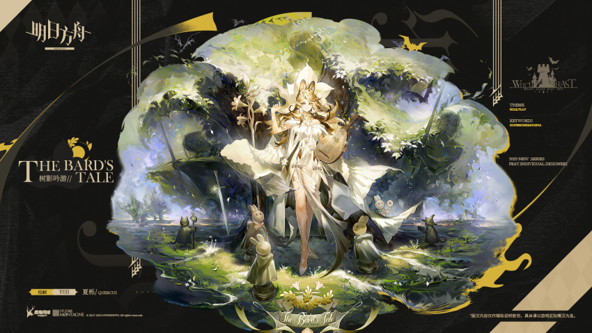 1girl animal_ears arknights bat_(animal) blonde_hair cane chinese_commentary commentary_request dress highres holding holding_instrument instrument long_hair looking_at_viewer official_art promotional_art quercus_(arknights) quercus_(the_bard's_tale)_(arknights) rabbit sword tree weapon white_dress yellow_eyes yuji_(fantasia)