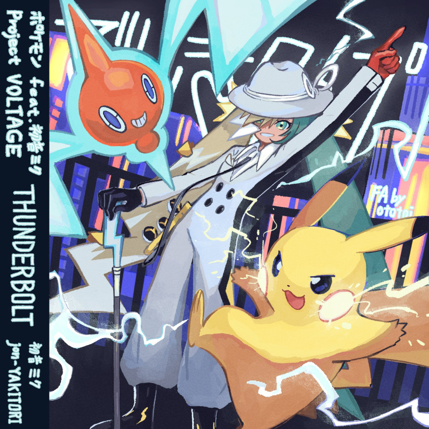 arm_up asymmetrical_gloves black_footwear boots cane electric_miku_(project_voltage) electricity gloves green_eyes hat hatsune_miku highres holding holding_cane jumpsuit lightning_bolt_symbol long_hair mismatched_gloves multicolored_hair ototoi_(eevees813) pikachu poke_ball pokemon pokemon_(creature) project_voltage rotom rotom_(normal) smile twintails two-tone_hair ultra_ball very_long_hair vocaloid waist_poke_ball