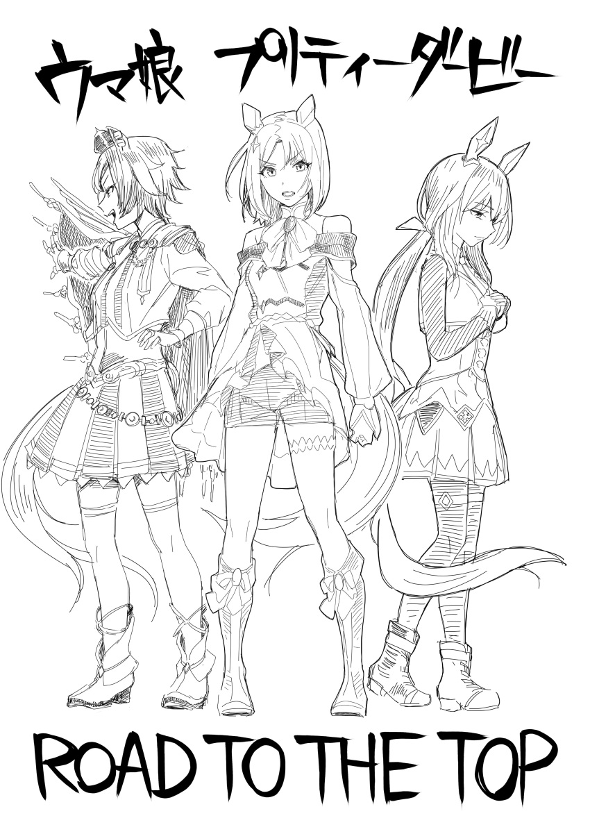 3girls absurdres admire_vega_(umamusume) animal_ears boots breasts cape clenched_hand commentary_request copyright_name crosshatching dress hat hatching_(texture) highres horse_ears horse_girl horse_tail knee_boots leggings long_hair mini_hat miniskirt monochrome multiple_girls narita_top_road_(umamusume) off-shoulder_shirt off_shoulder open_mouth outstretched_arm ponytail serious setouchi_mao shirt short_dress short_hair short_shorts shorts skirt small_breasts smile striped striped_skirt t.m._opera_o_(umamusume) tail thigh-highs thigh_strap translation_request umamusume umamusume:_road_to_the_top v-shaped_eyebrows