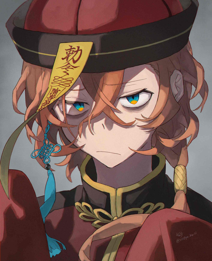 1boy bags_under_eyes blue_eyes bungou_stray_dogs chinese_clothes closed_mouth frown grey_background hands_up hat highres jacket jiangshi_costume long_hair looking_at_viewer nakahara_chuuya ofuda orange_hair qing_guanmao red_headwear red_jacket rinu simple_background sleeves_past_fingers sleeves_past_wrists solo talisman upper_body