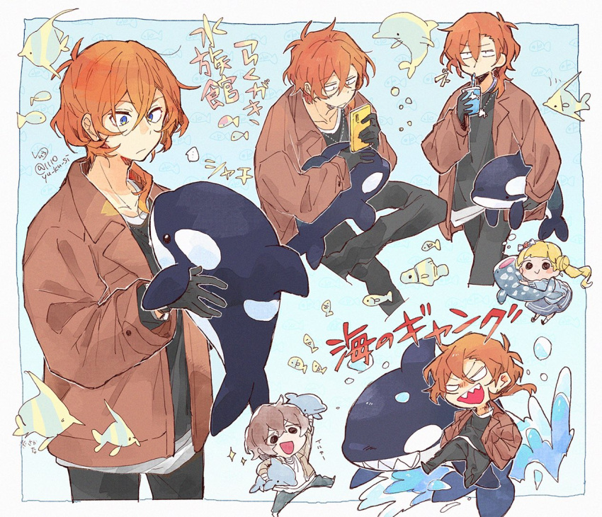 1boy 1girl 2boys :d animal black_gloves black_hair black_pants black_shirt blank_eyes blonde_hair blue_background blue_eyes brown_jacket bungou_stray_dogs cellphone chibi closed_mouth cowboy_shot cup dazai_osamu_(bungou_stray_dogs) dolphin drinking_straw drinking_straw_in_mouth elise_(bungou_stray_dogs) fish gloves hand_up hands_up holding holding_cup holding_phone jacket jewelry long_hair long_sleeves multiple_boys nakahara_chuuya necklace open_mouth orange_hair orca pants phone rinu sharp_teeth shirt short_hair sitting smartphone smile standing stuffed_animal stuffed_toy teeth translation_request v-shaped_eyebrows