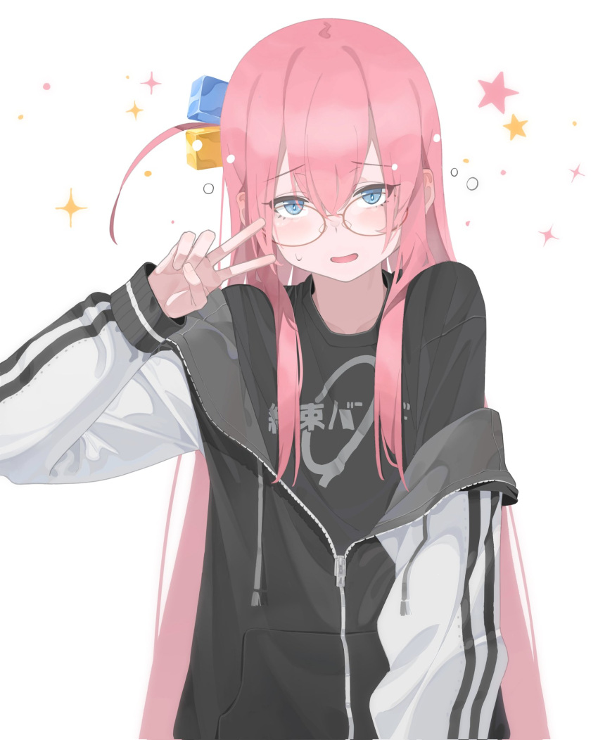 1girl air_bubble arm_up black_jacket black_shirt blue_eyes bocchi_the_rock! bubble cube_hair_ornament glasses gotoh_hitori hair_ornament half-closed_eyes highres jacket long_hair looking_at_viewer muina open_mouth shirt side_ahoge solo sparkle star_(symbol) track_jacket upper_body v very_long_hair white_background