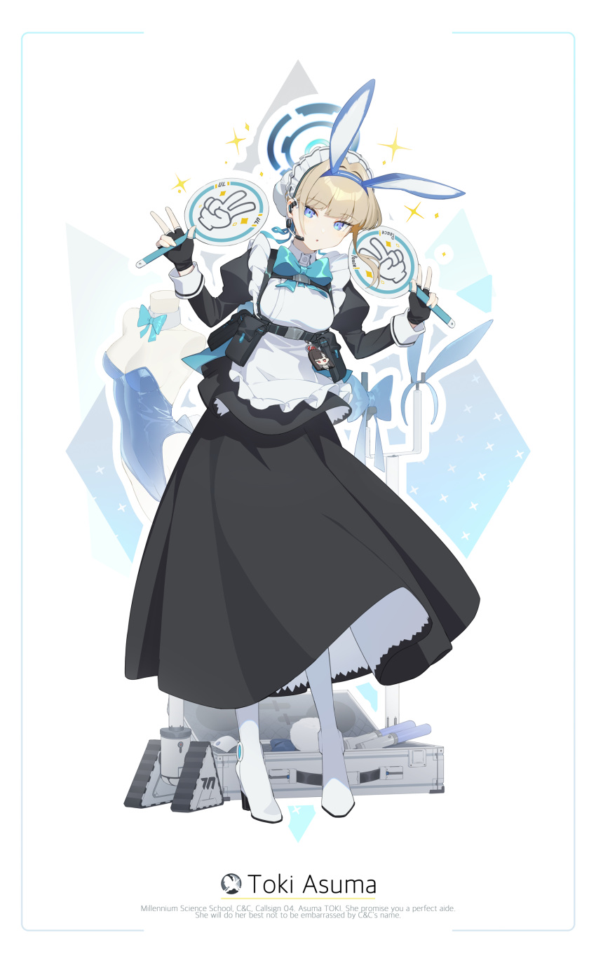 1girl absurdres animal_ears apron black_dress black_gloves blonde_hair blue_archive blue_eyes blue_halo boots breasts bun_cover dress fake_animal_ears fingerless_gloves full_body gloves hair_bun halo high_heel_boots high_heels highres holding juliet_sleeves long_sleeves maid maid_apron maid_headdress medium_breasts mincho parted_lips puffy_sleeves rabbit_ears short_hair solo toki_(blue_archive) white_apron white_footwear